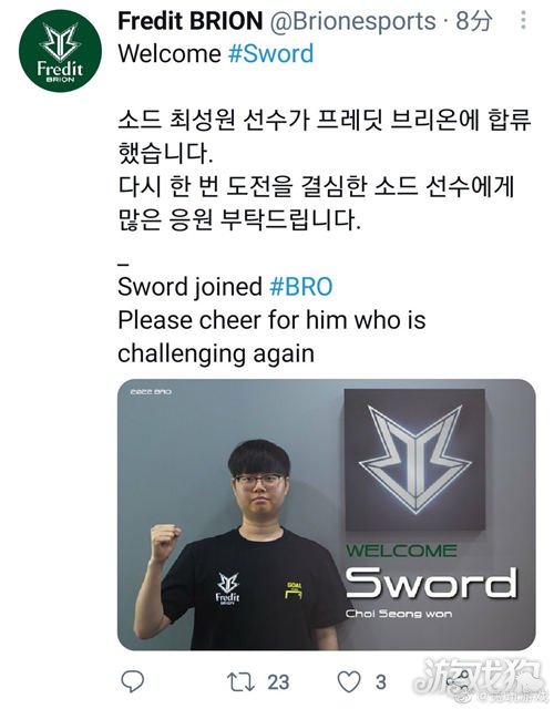 巧的集中体 巧的集中体