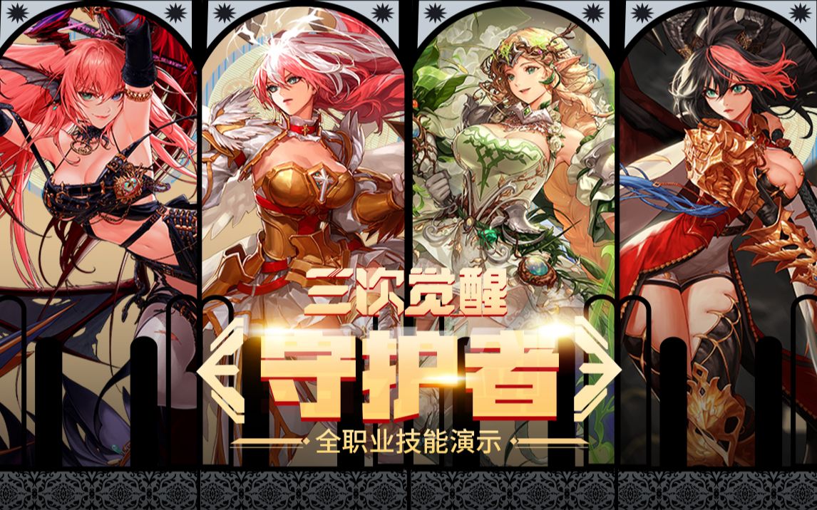 行力和节奏 行力和节奏